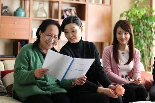 第三种幸福在线观看,幸福在线观看之旅