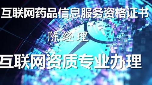 庄河最新事件爆料新闻,揭秘XX真相，引发社会广泛关注