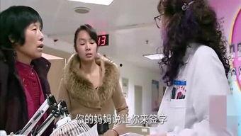 圈内大咖爆料视频,独家内幕大公开